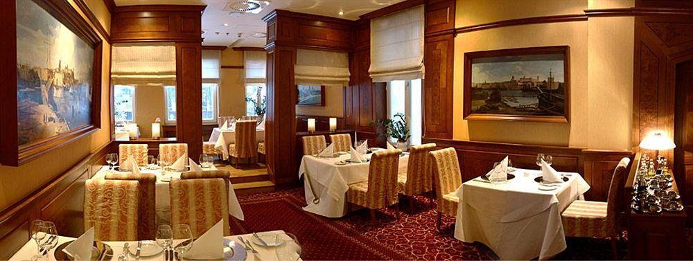 Park Hotel شتشيتسين المظهر الخارجي الصورة